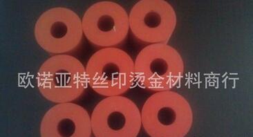 燙金硅膠輥
